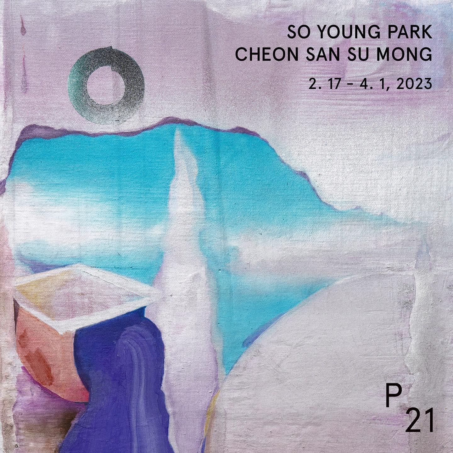 Exhibition Poster