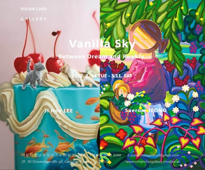Exhibition Poster