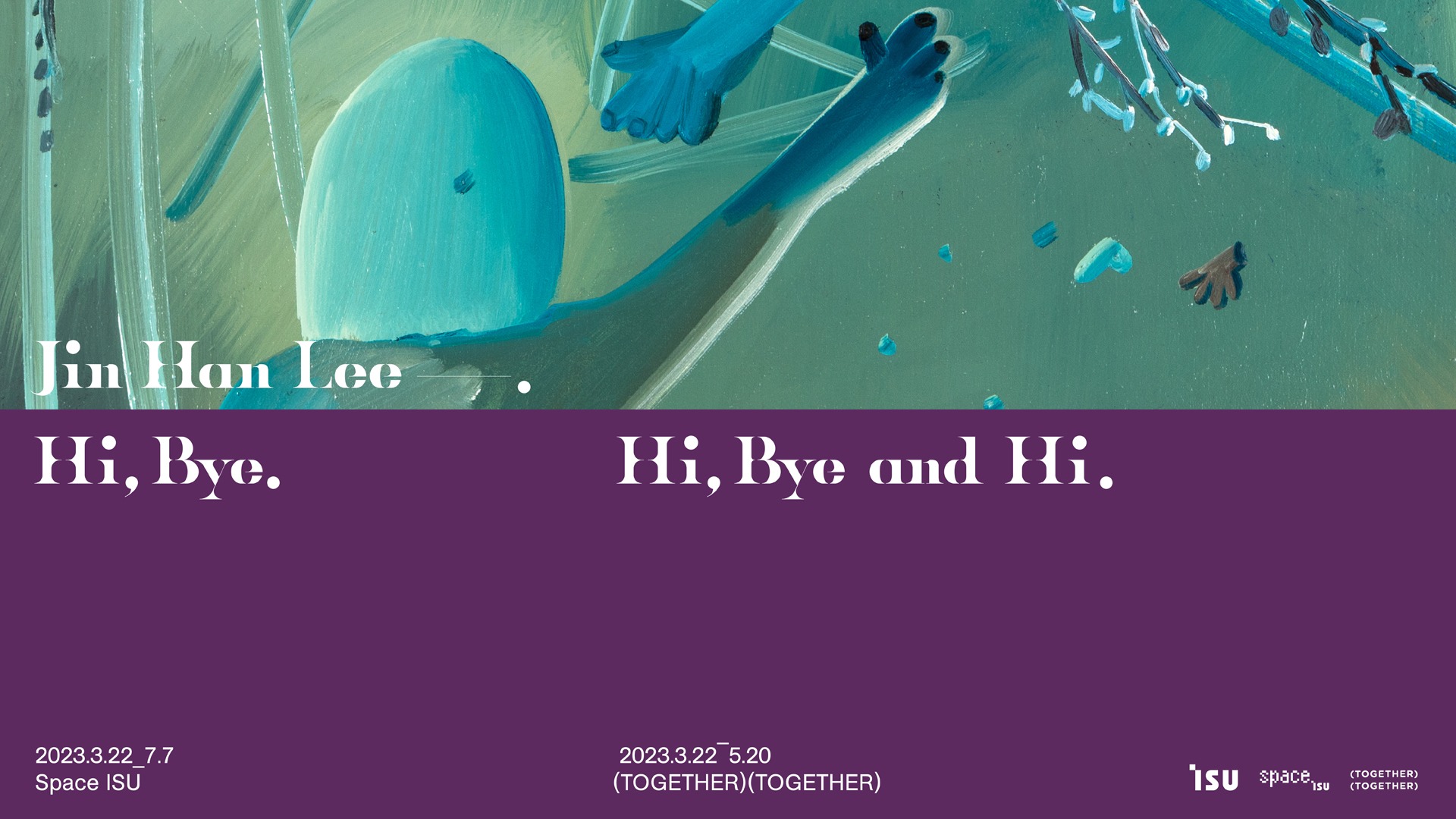Exhibition Poster