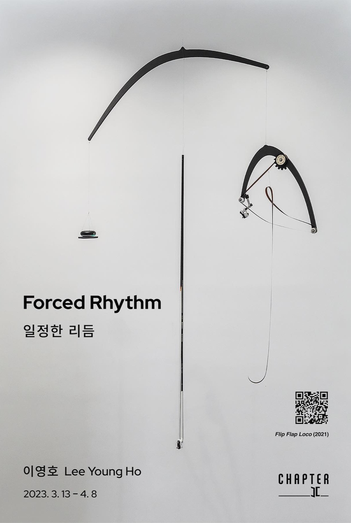Exhibition Poster