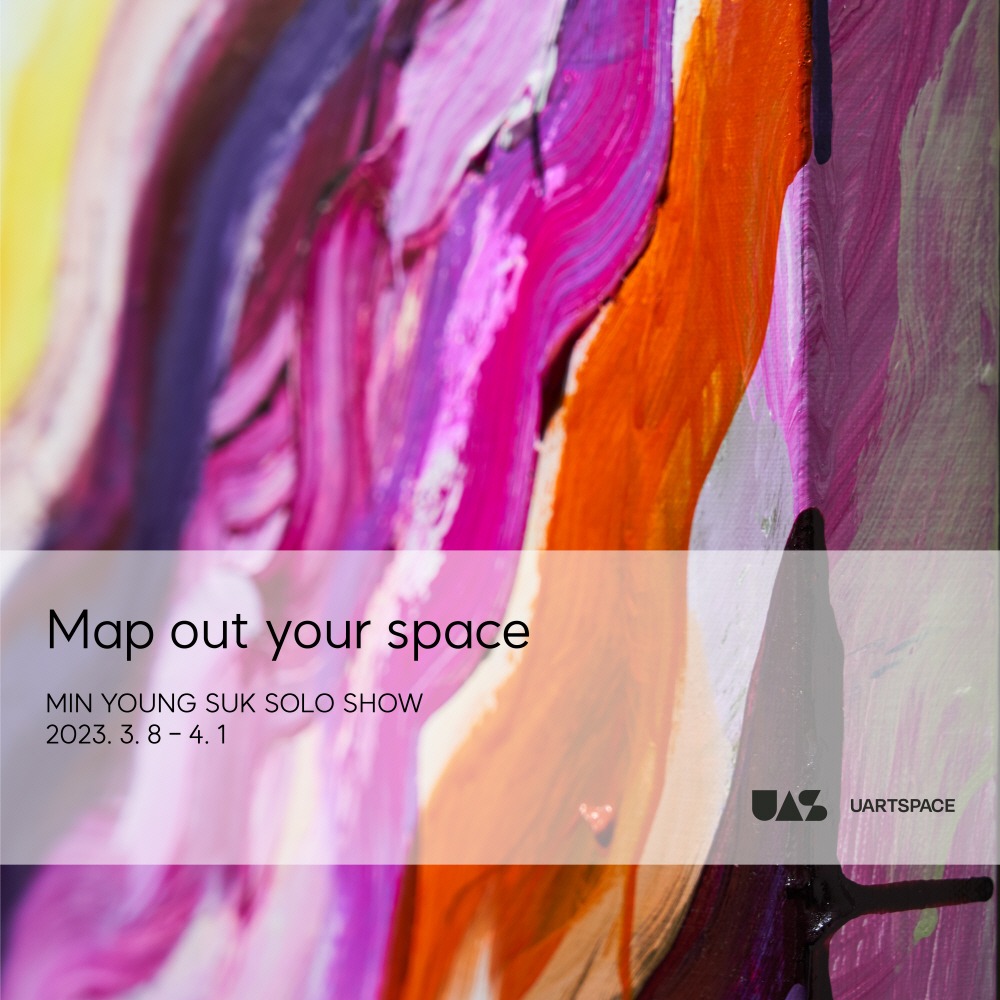Exhibition Poster