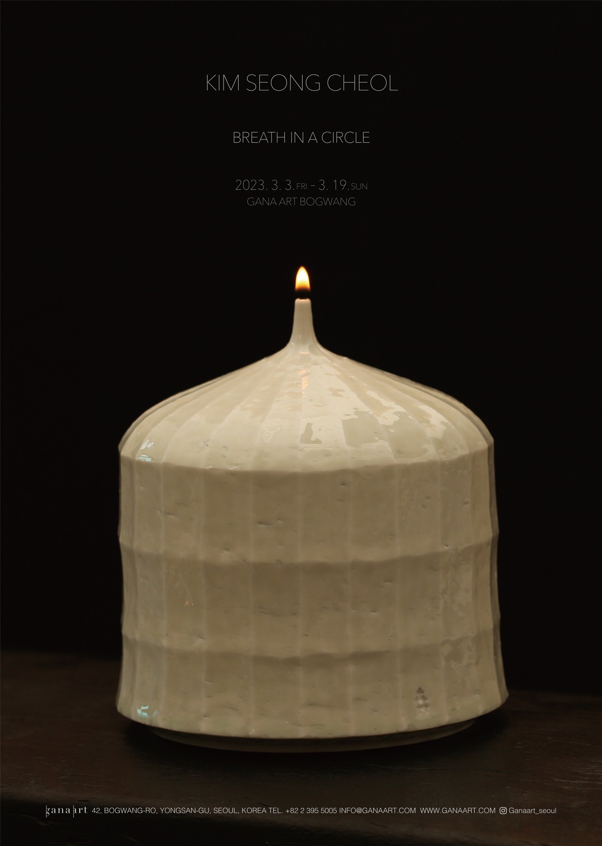 Exhibition Poster