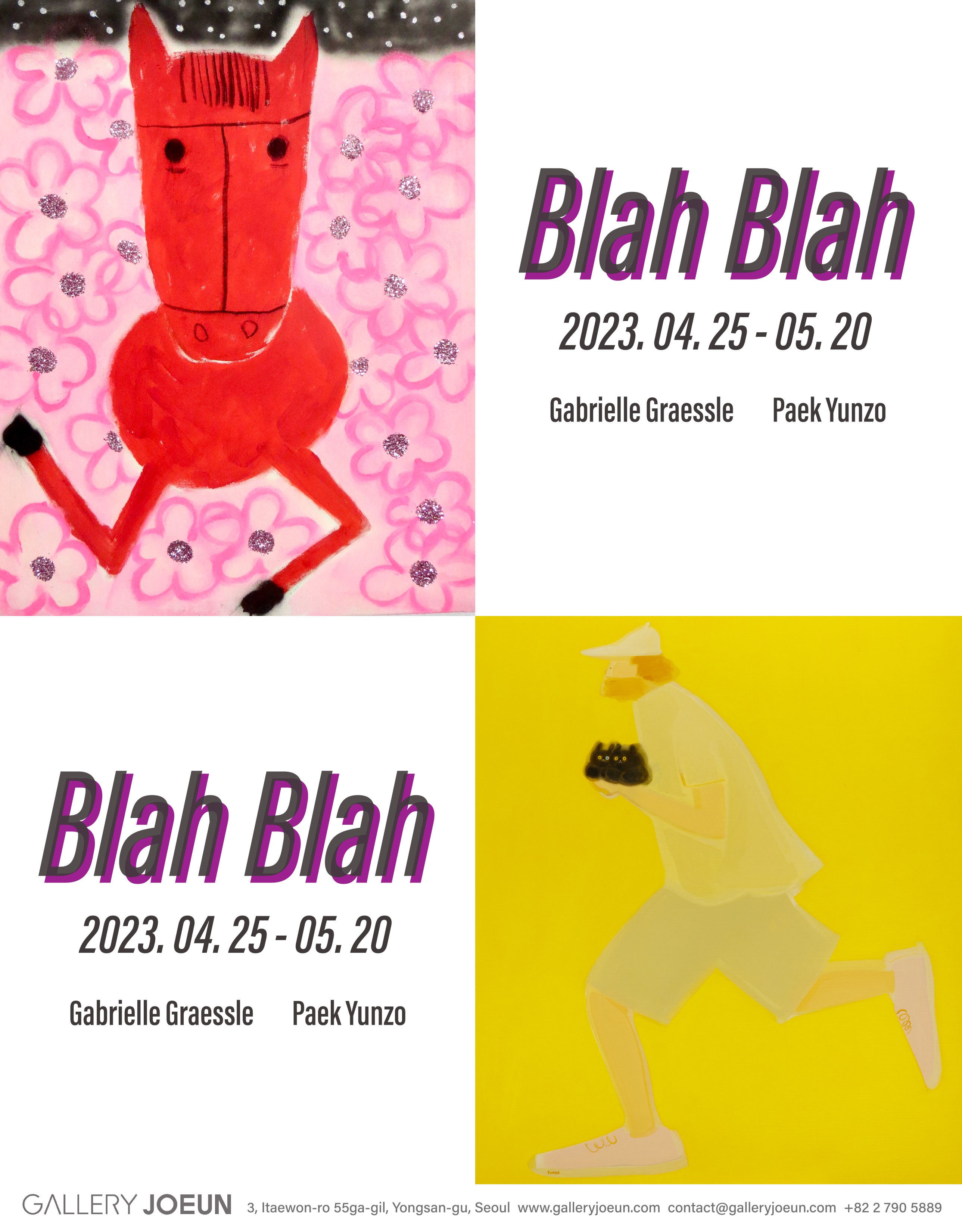 Exhibition Poster