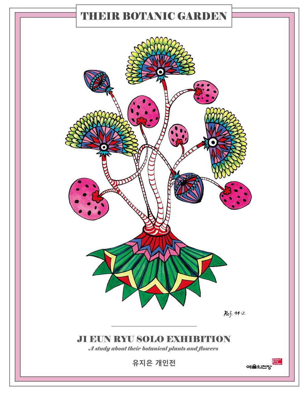 Exhibition Poster