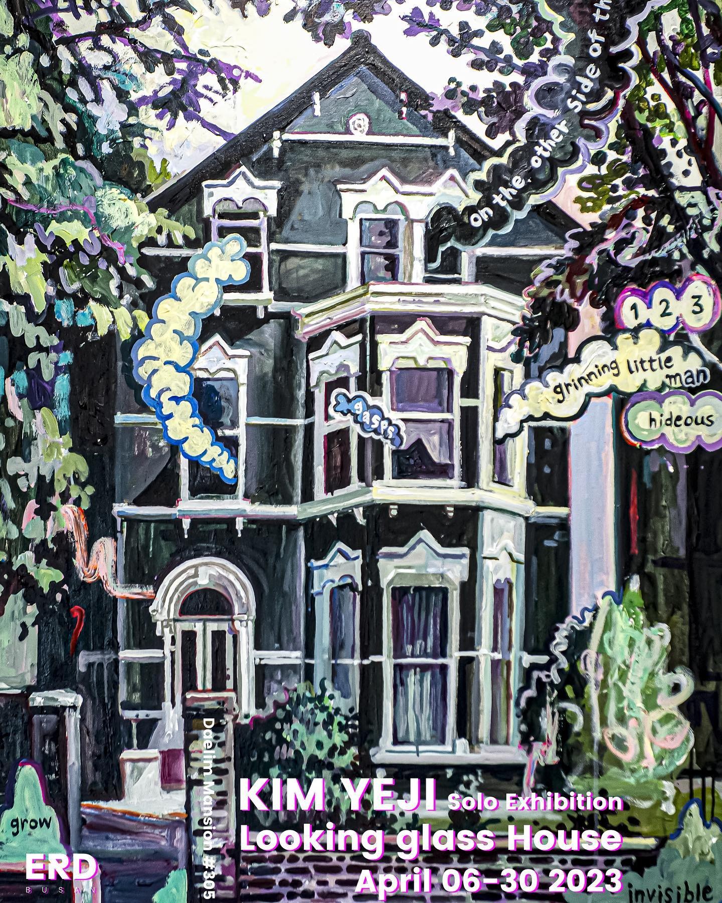Exhibition Poster