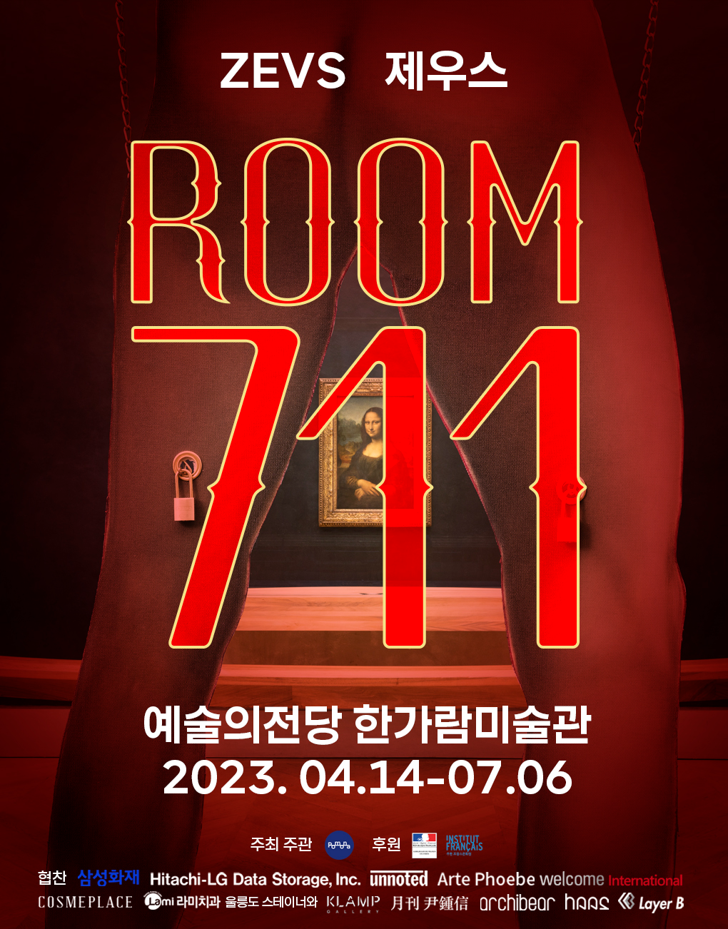 Exhibition Poster