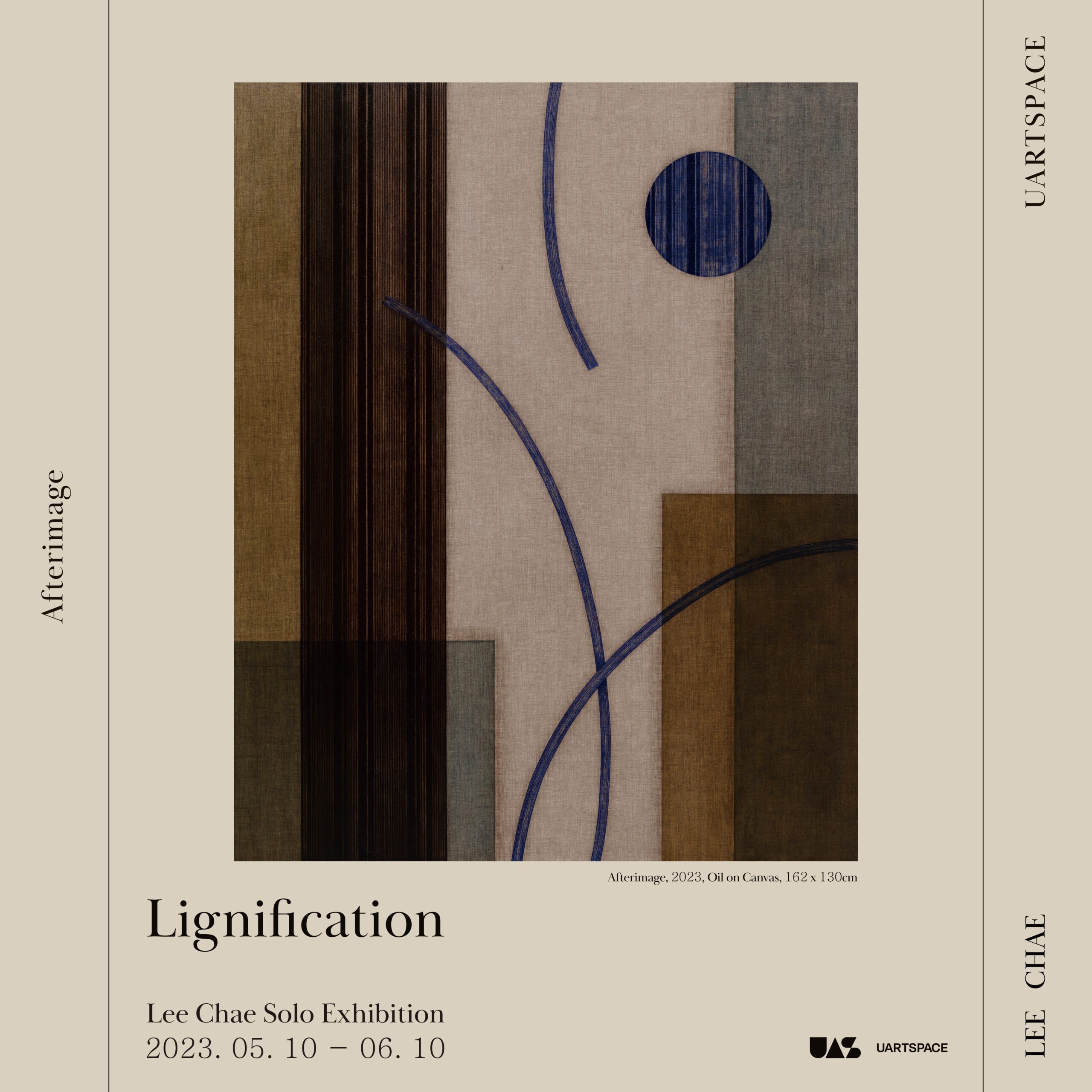 Exhibition Poster