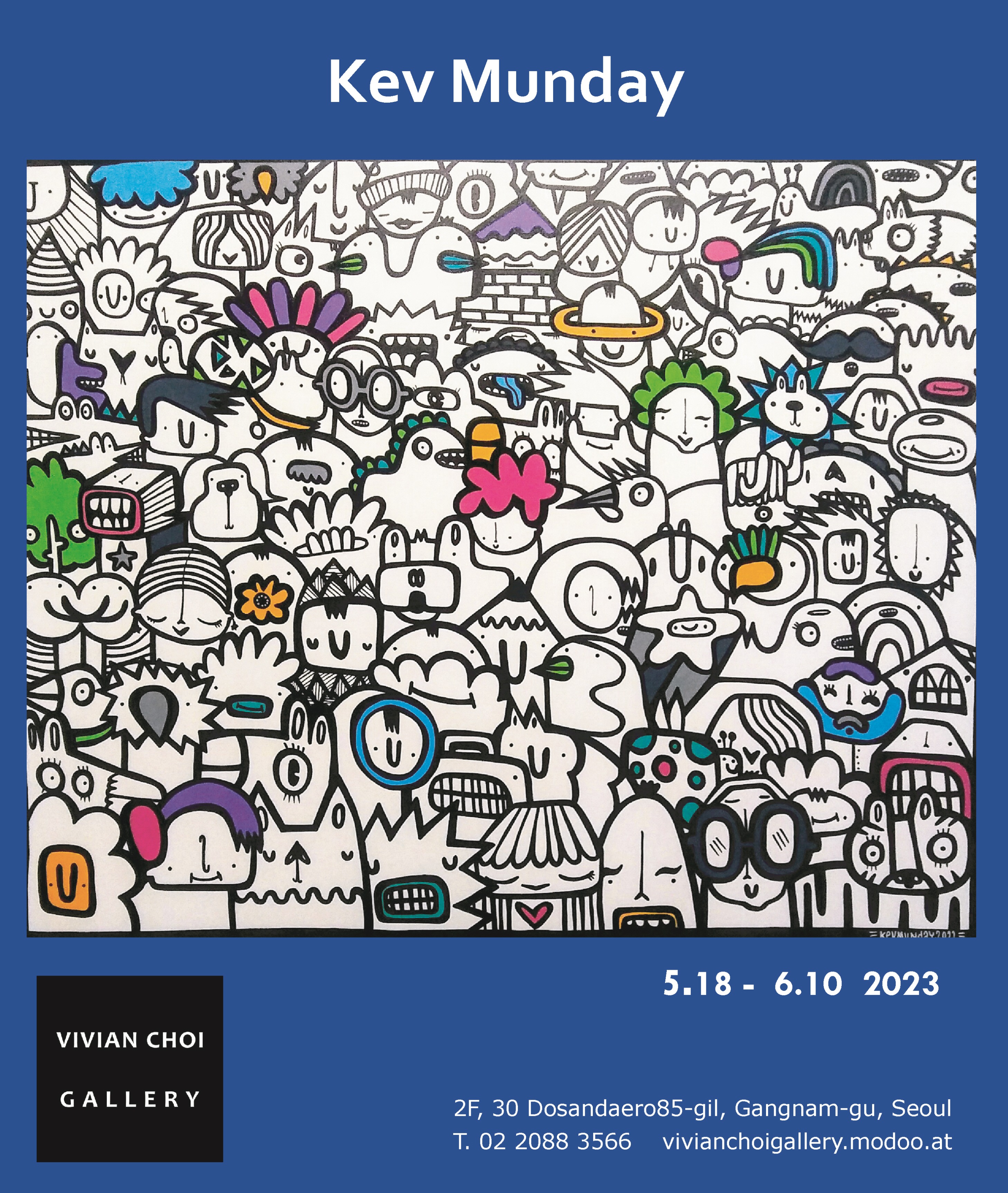 Exhibition Poster