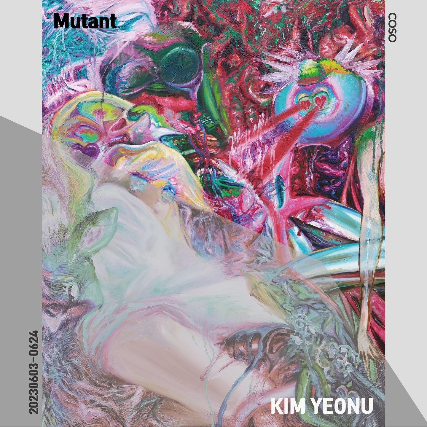 Exhibition Poster