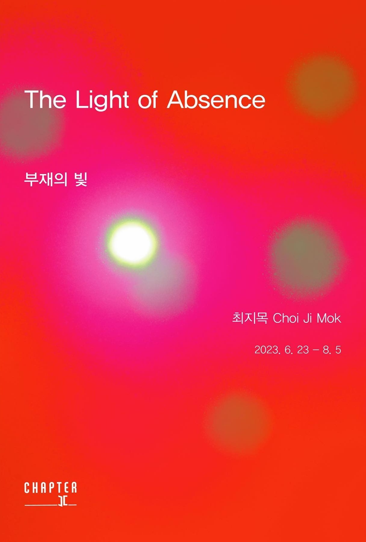 Exhibition Poster