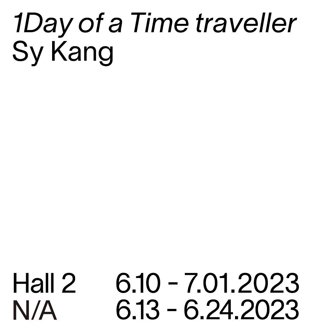 Exhibition Poster
