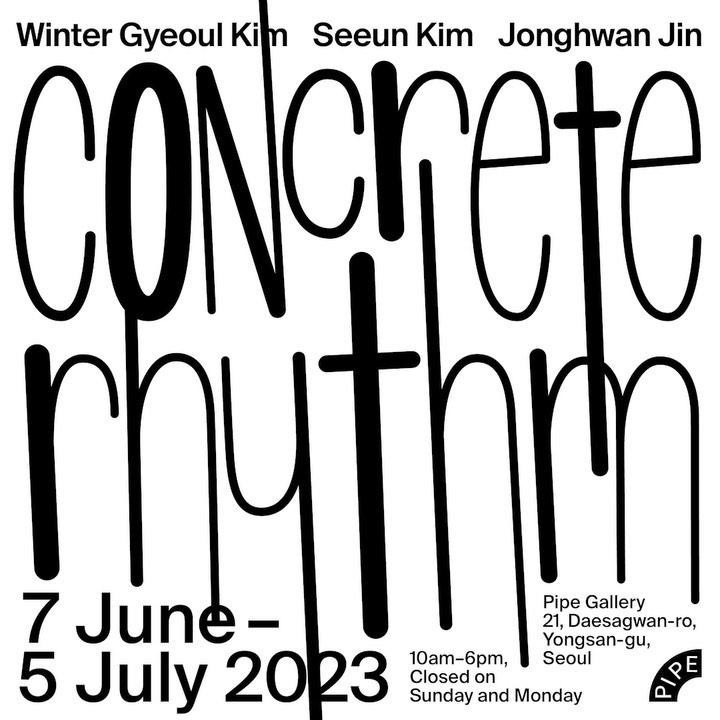Exhibition Poster