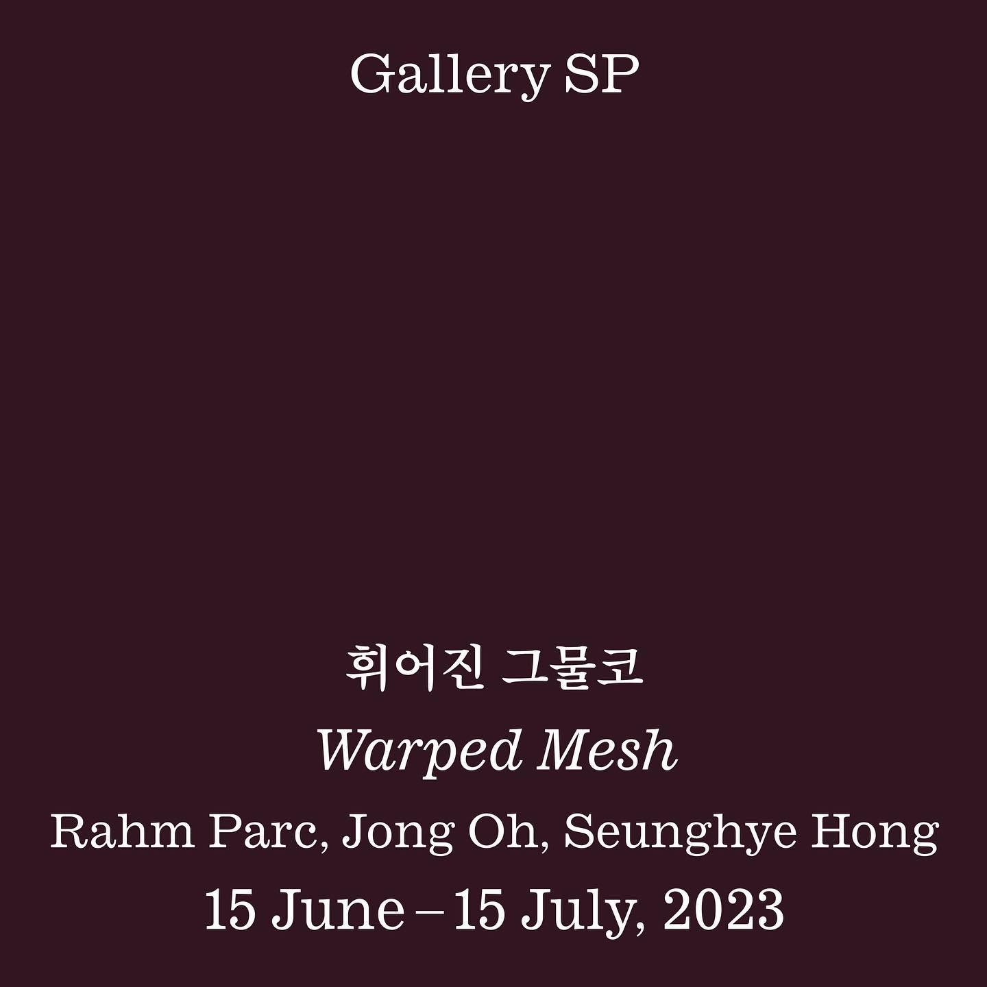 Exhibition Poster
