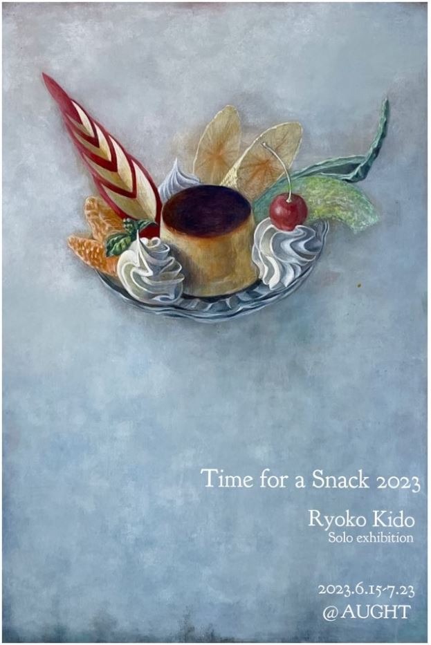 Exhibition Poster