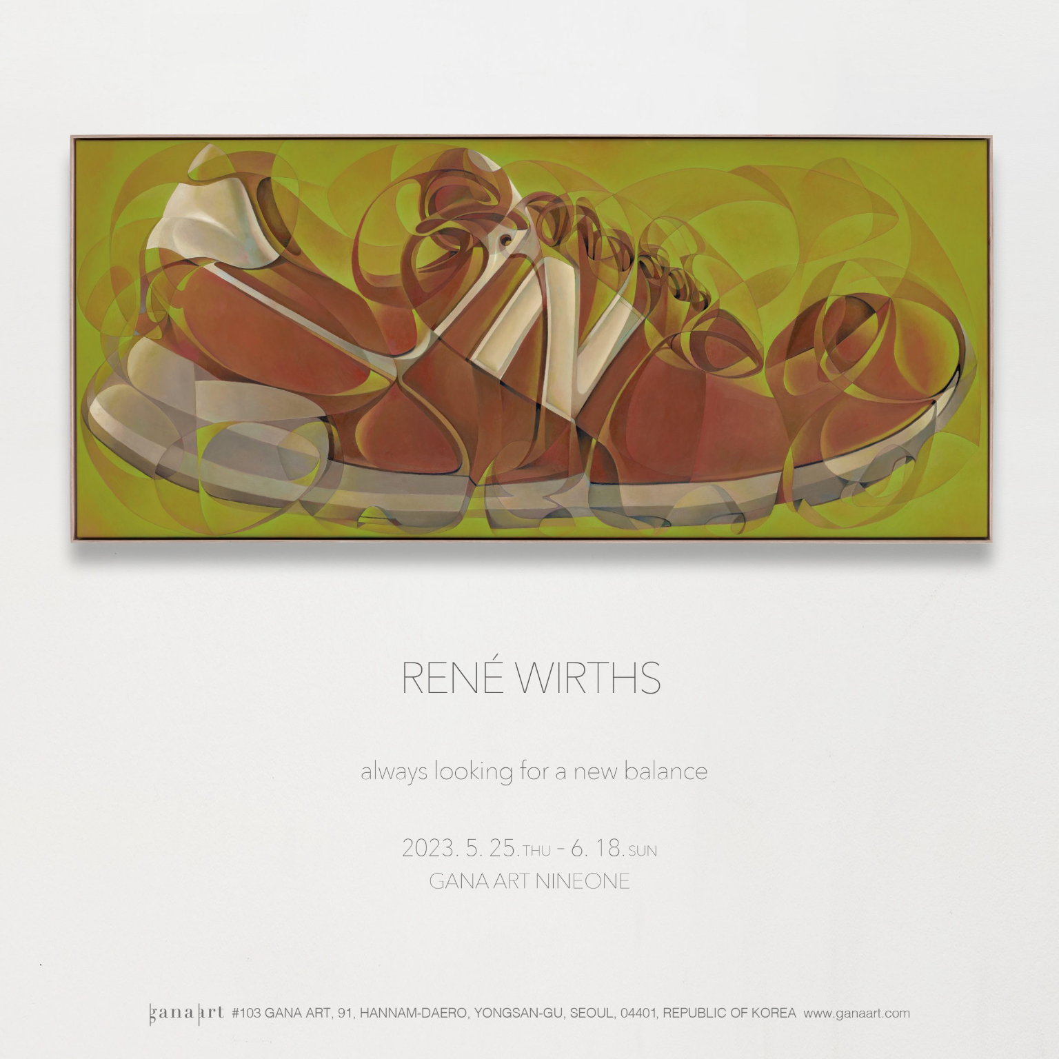 Exhibition Poster