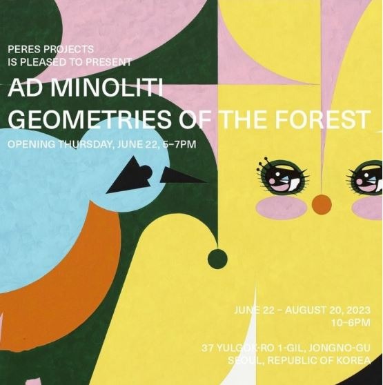 Exhibition Poster
