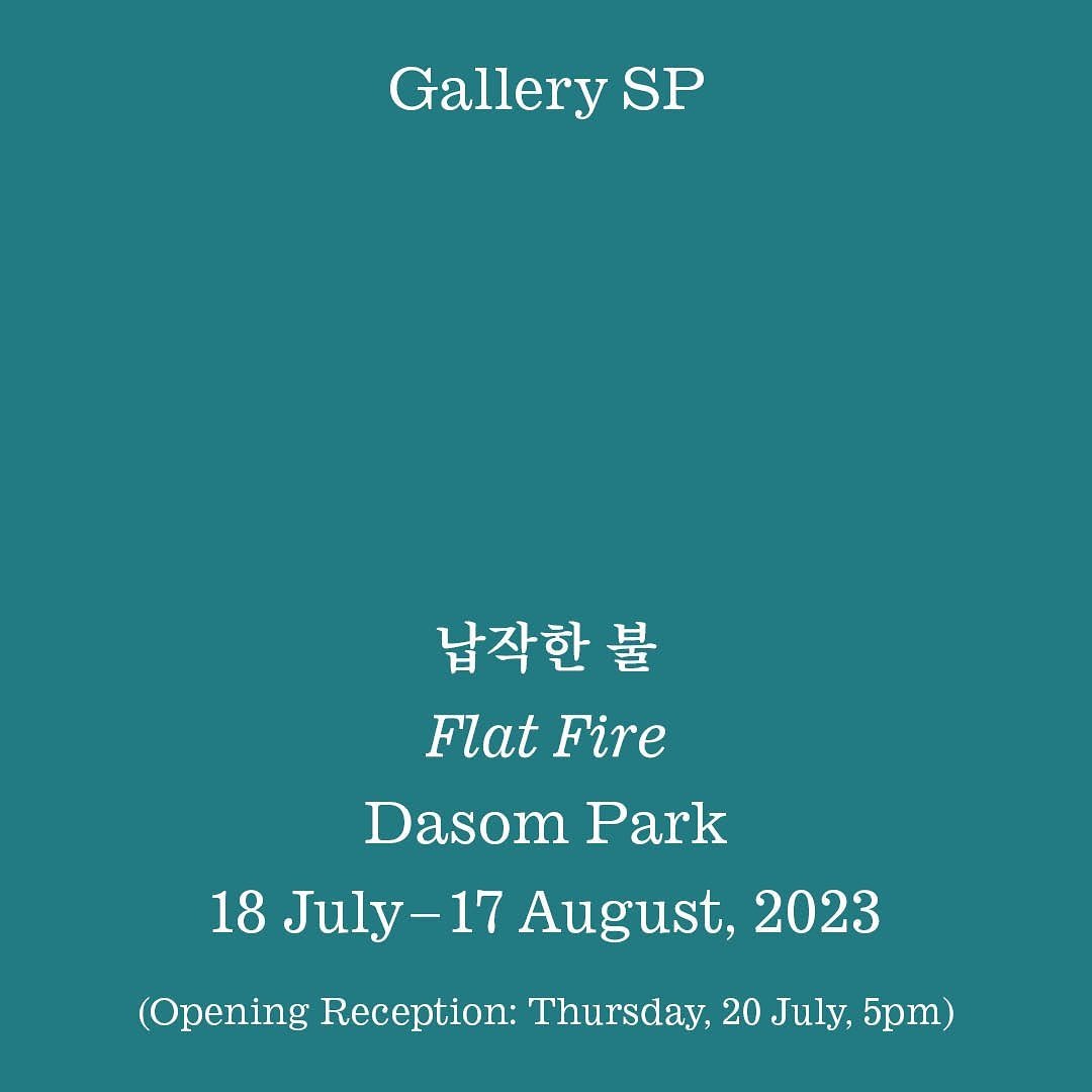 Exhibition Poster