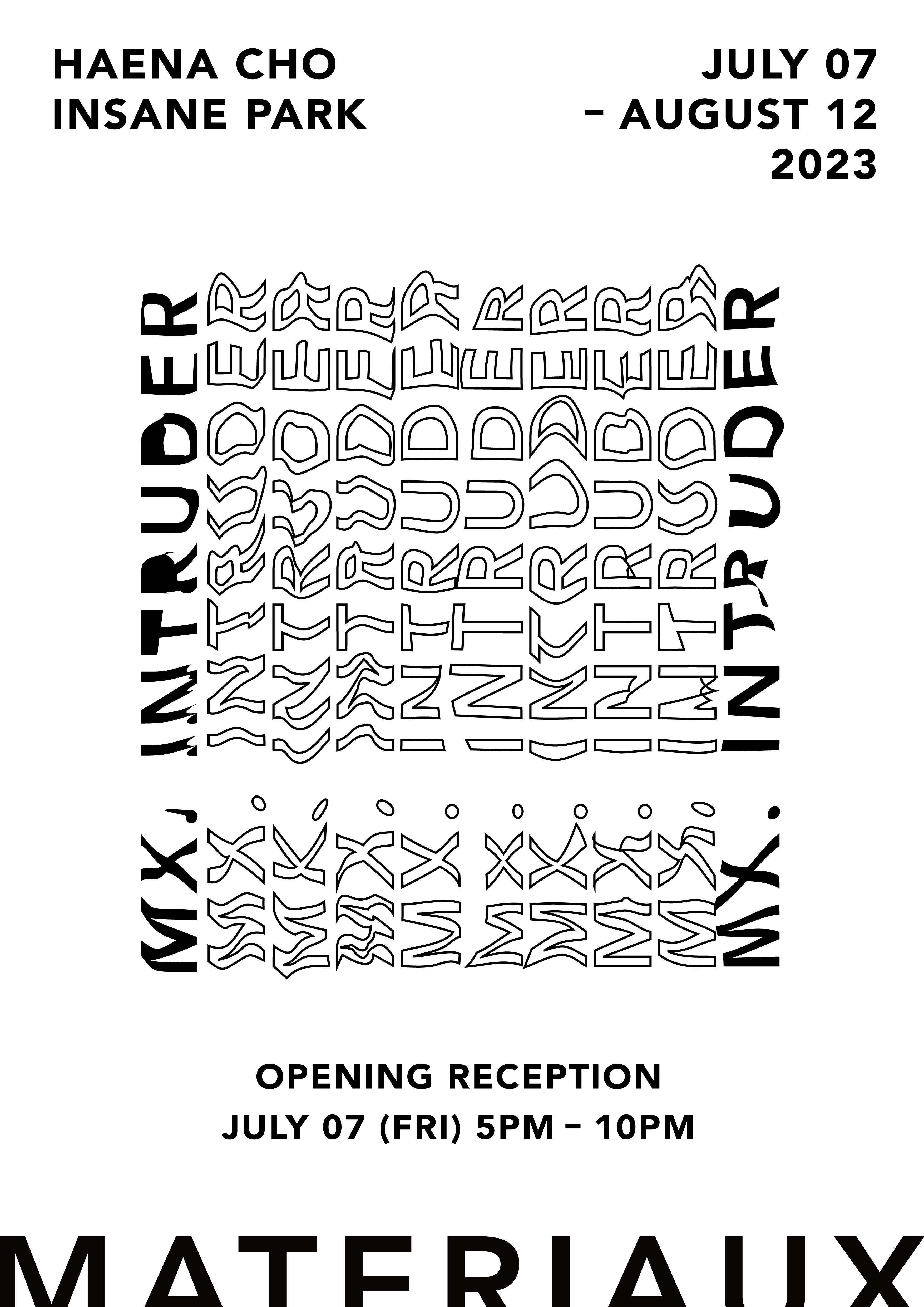 Exhibition Poster