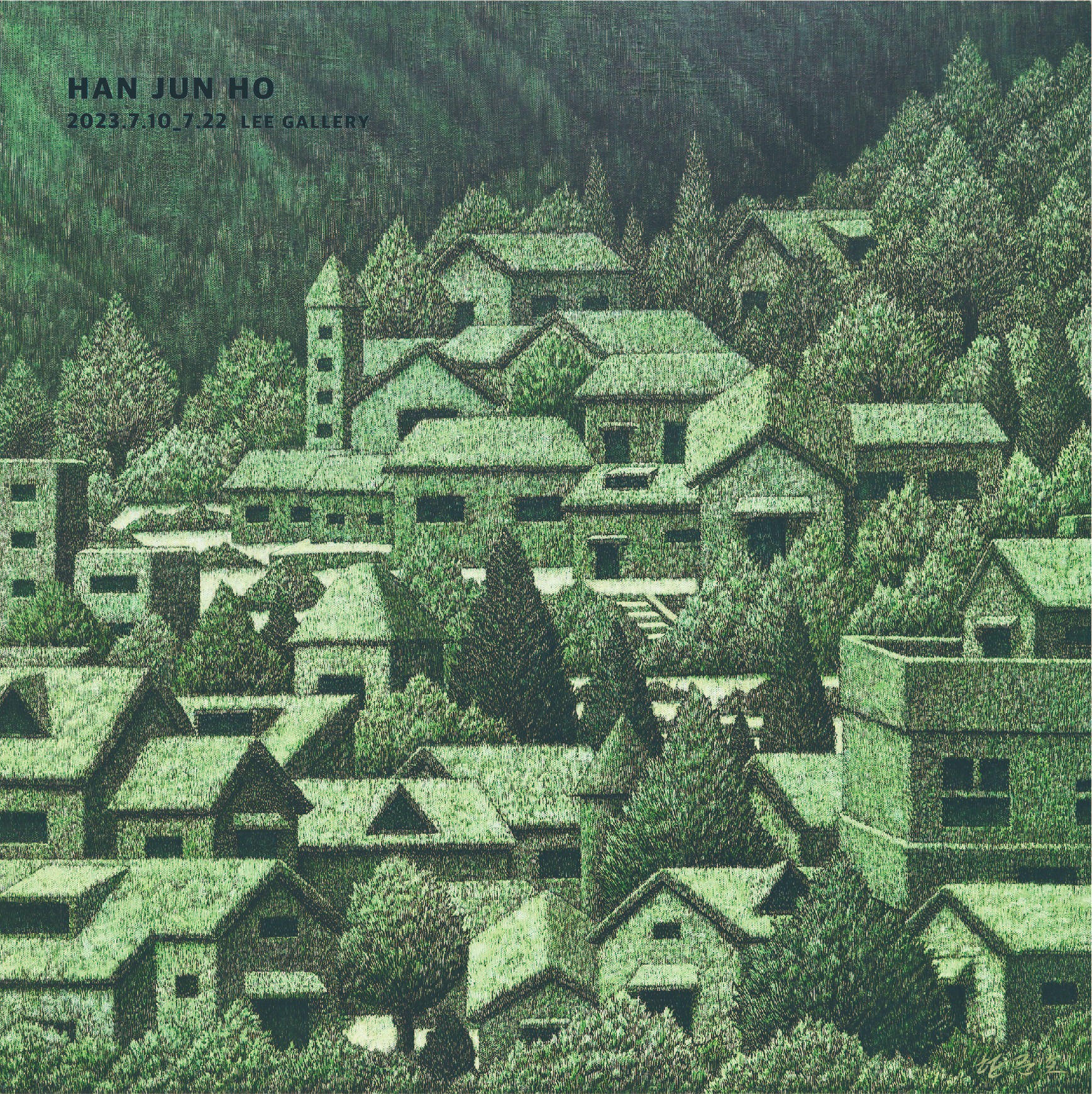 Exhibition Poster