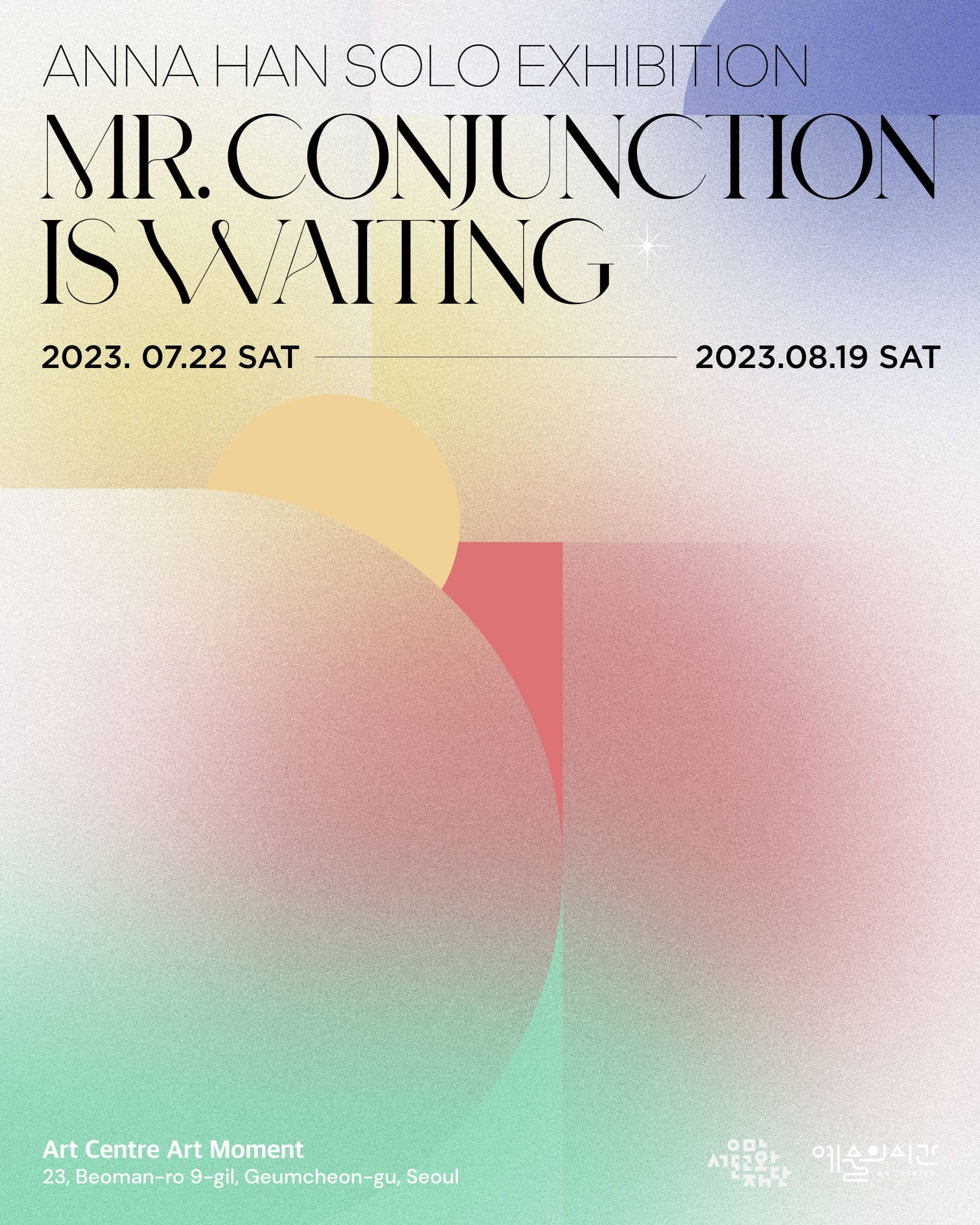 Exhibition Poster