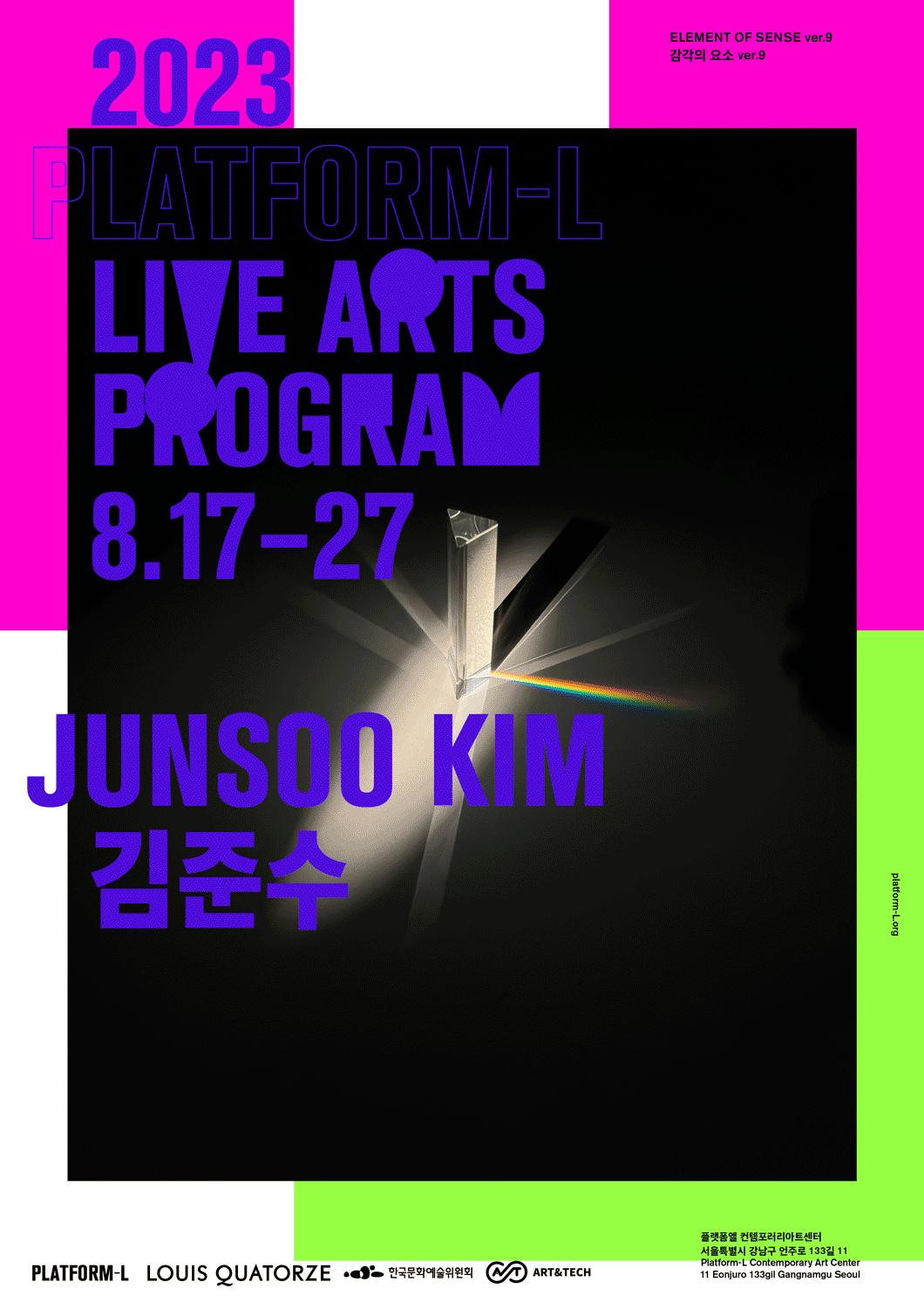 Exhibition Poster