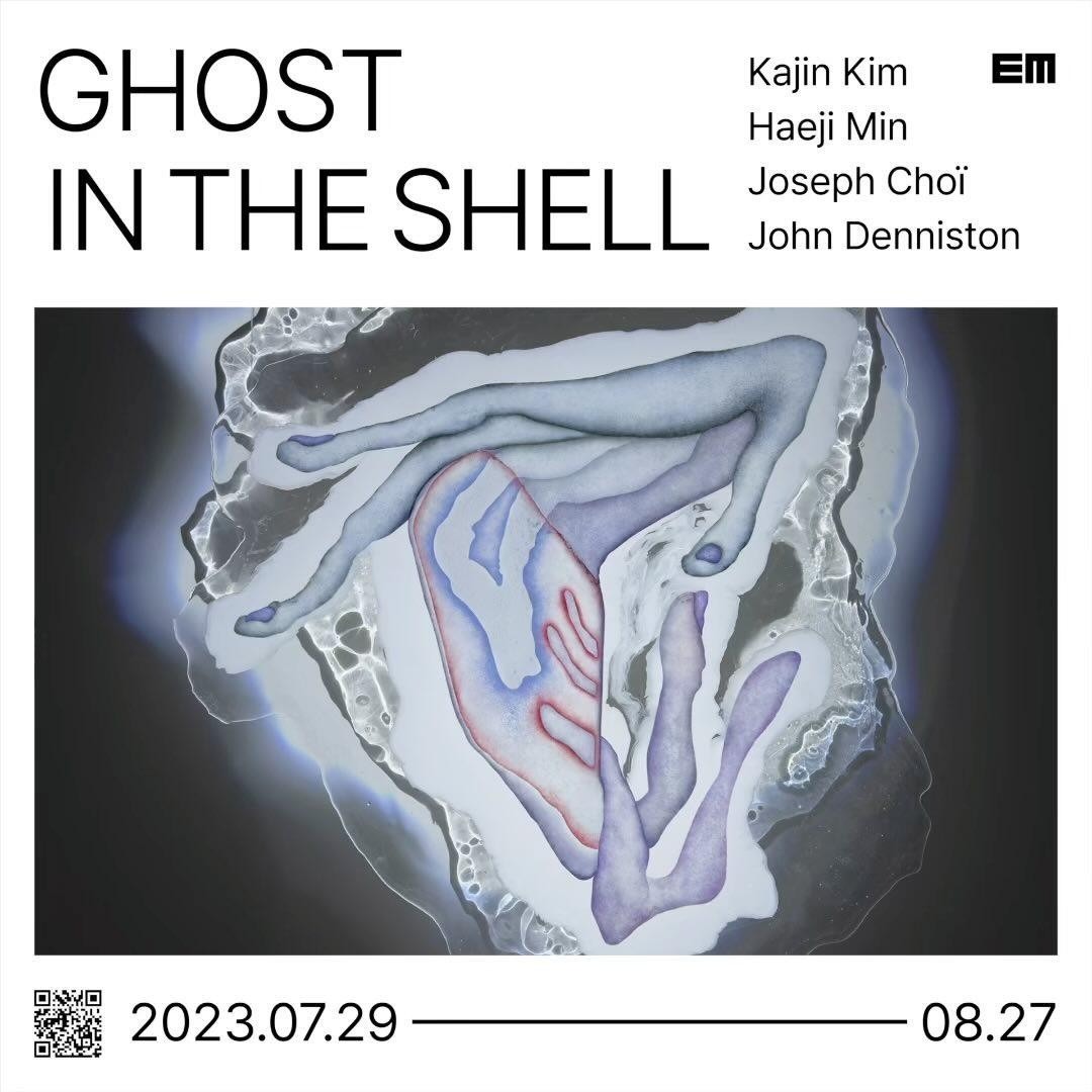 Exhibition Poster