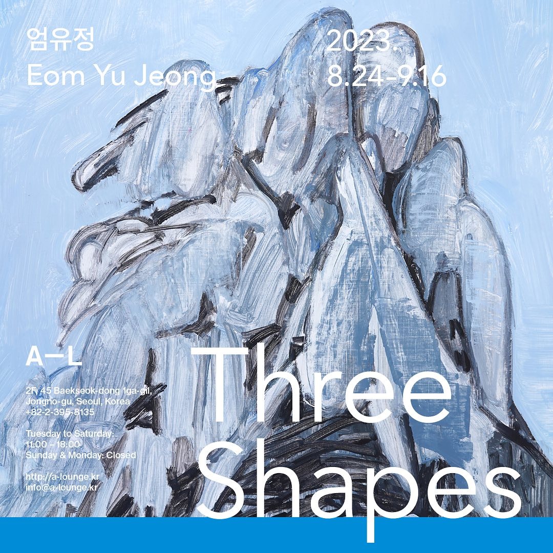 Exhibition Poster