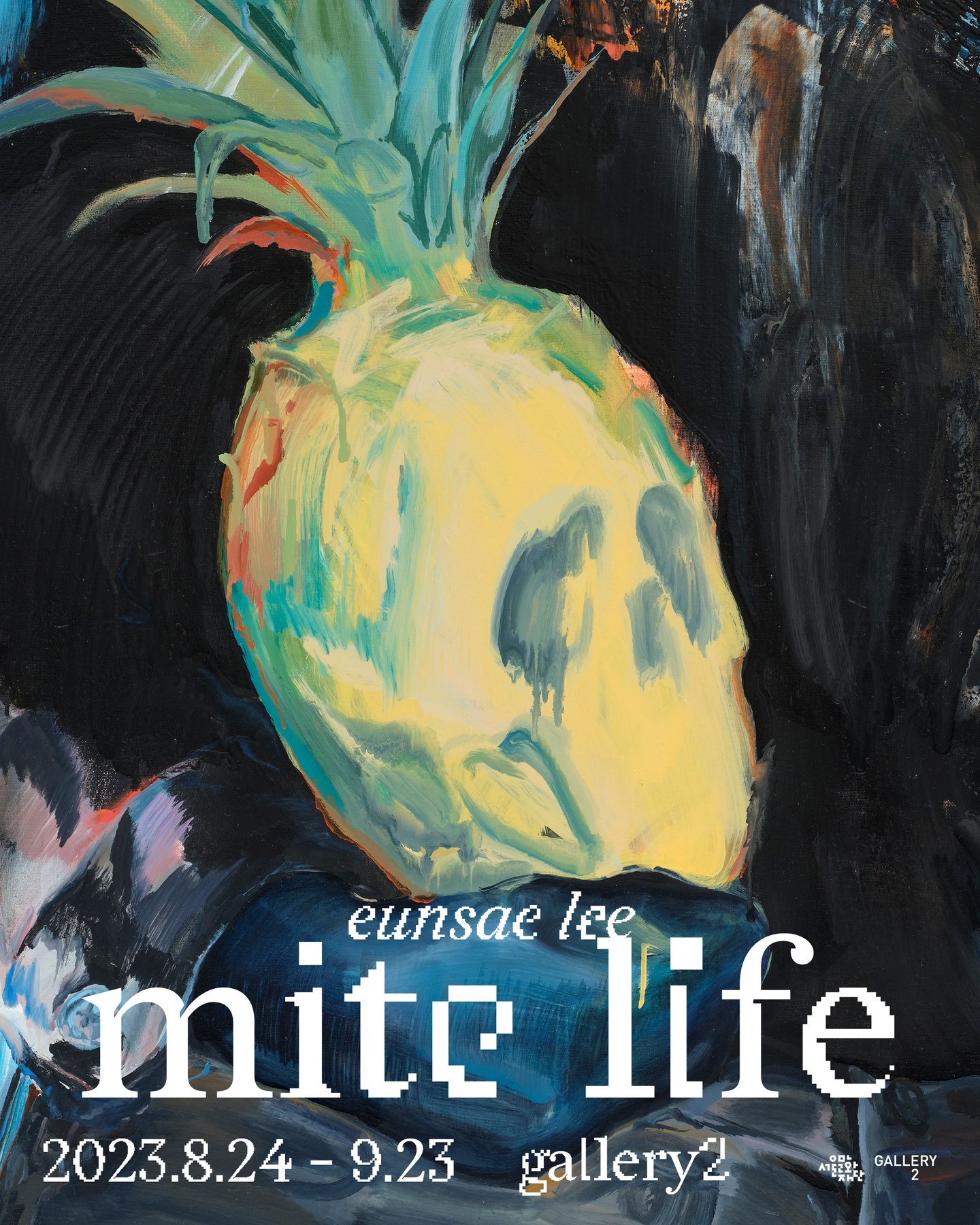 Exhibition Poster