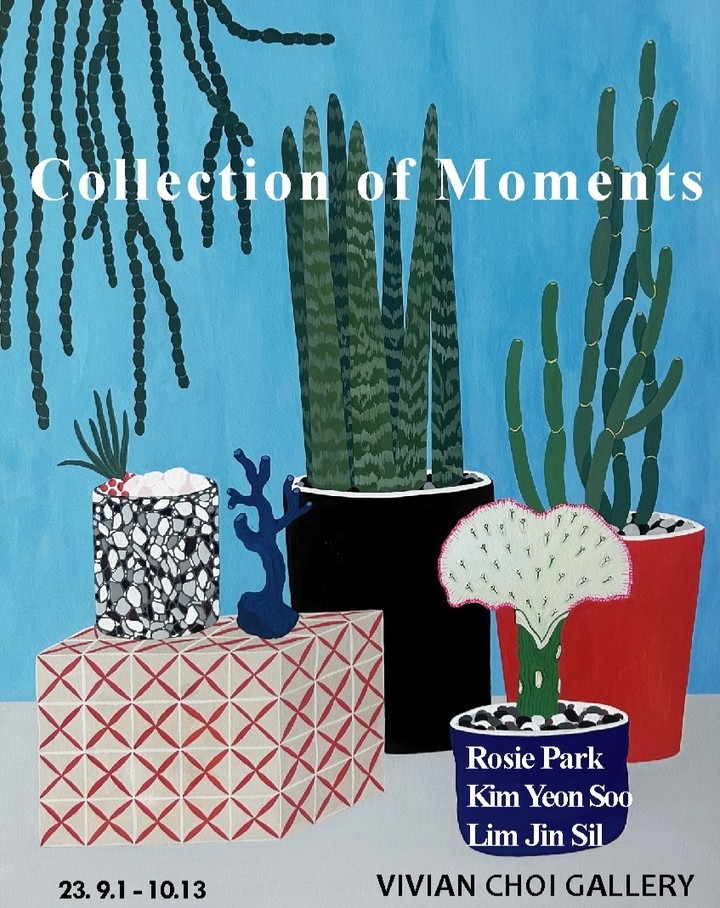 Exhibition Poster