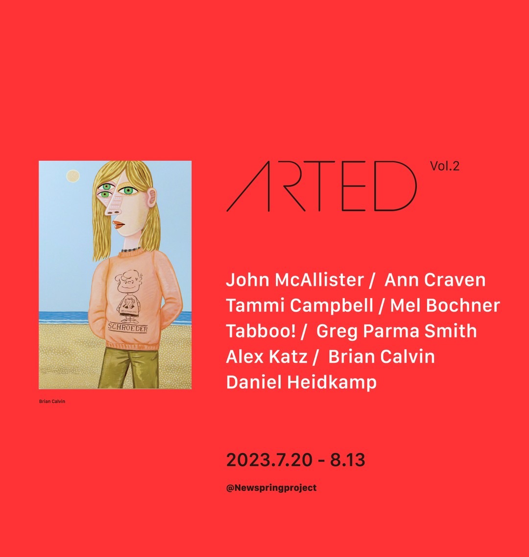 Exhibition Poster