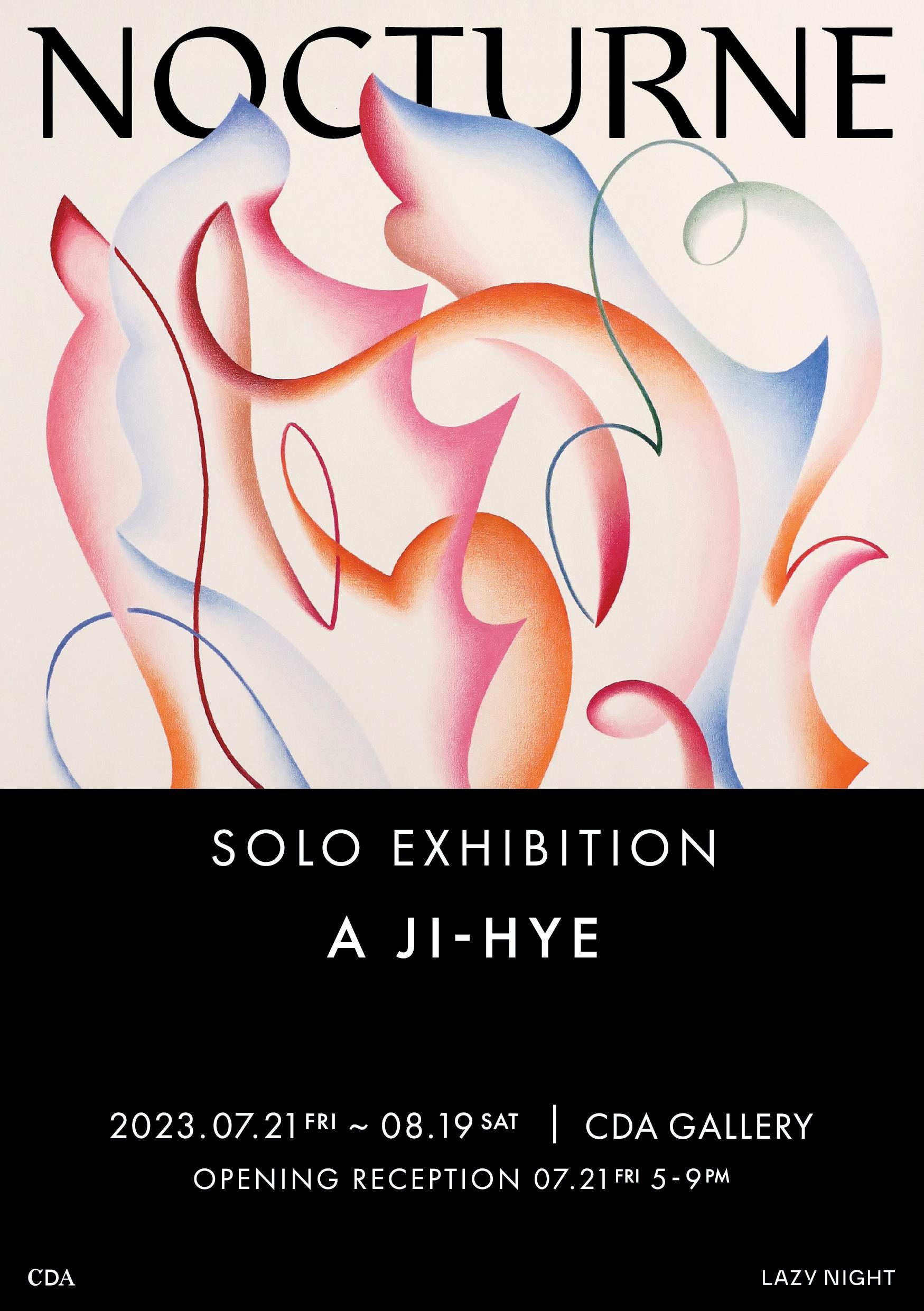 Exhibition Poster