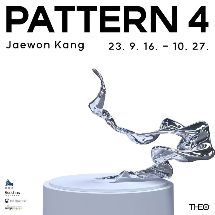 Exhibition Poster