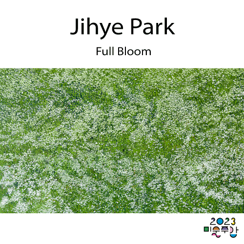 Exhibition Poster
