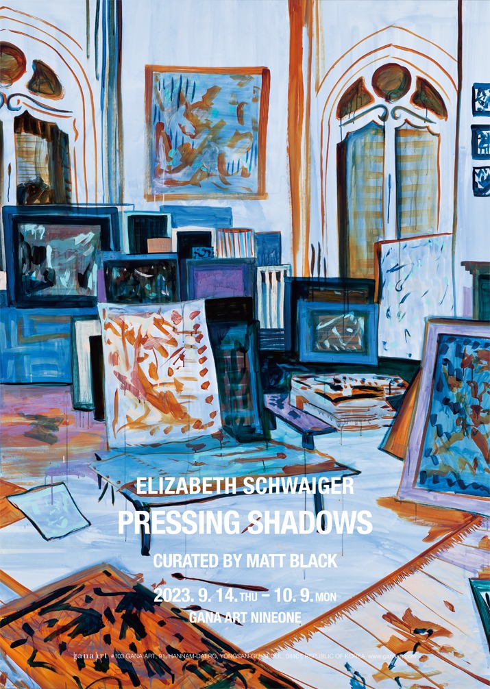 Exhibition Poster