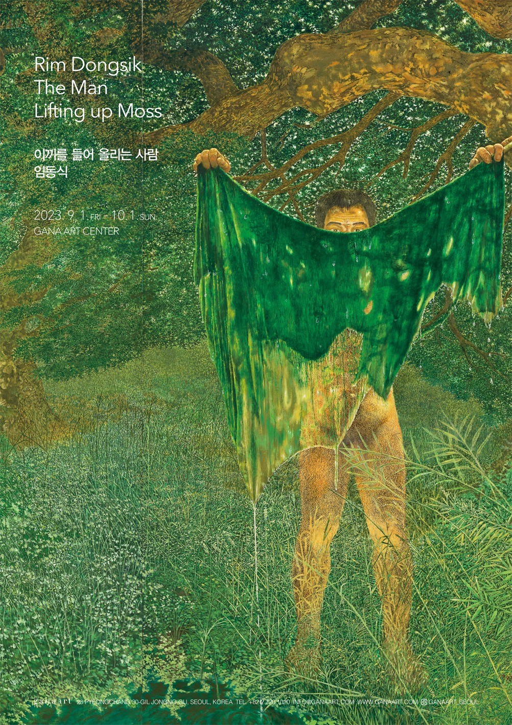 Exhibition Poster