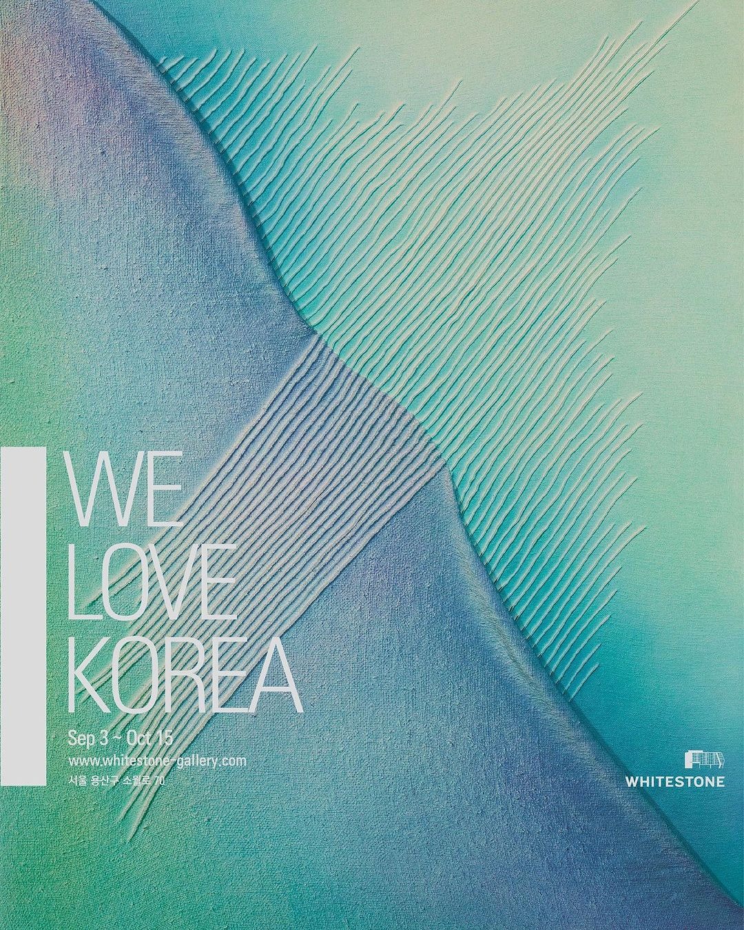 Exhibition Poster