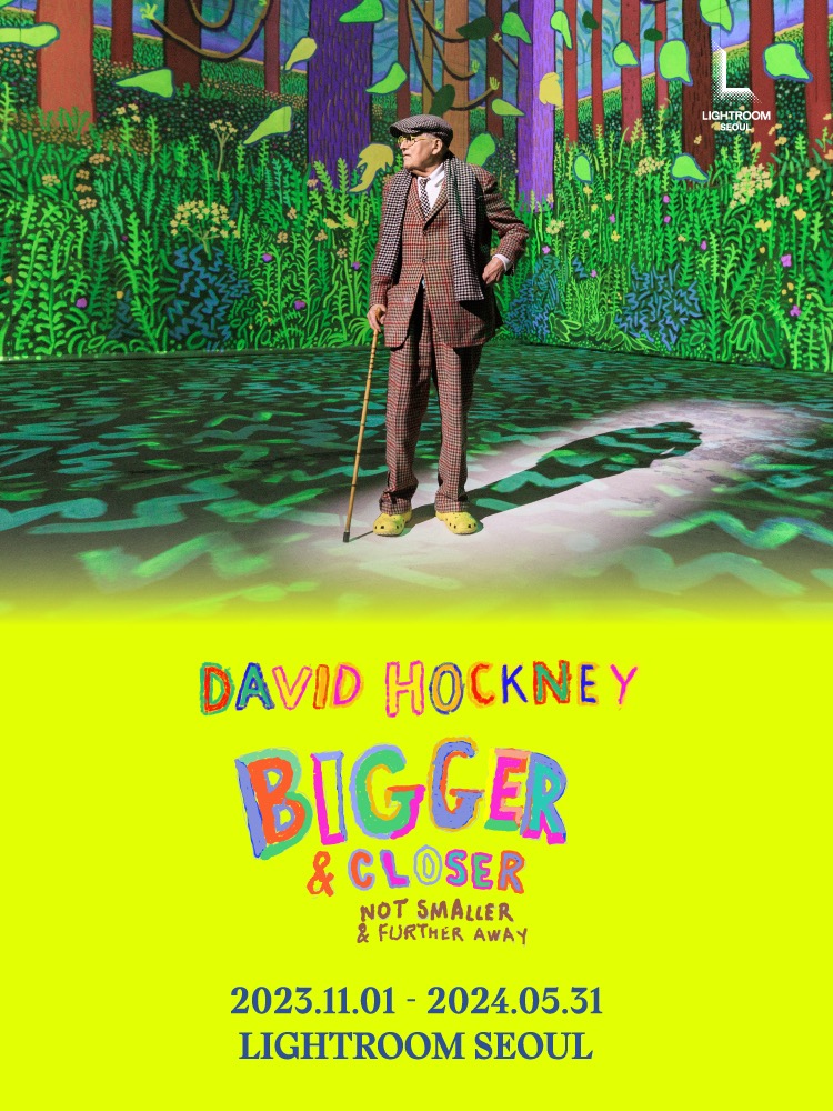 Exhibition Poster