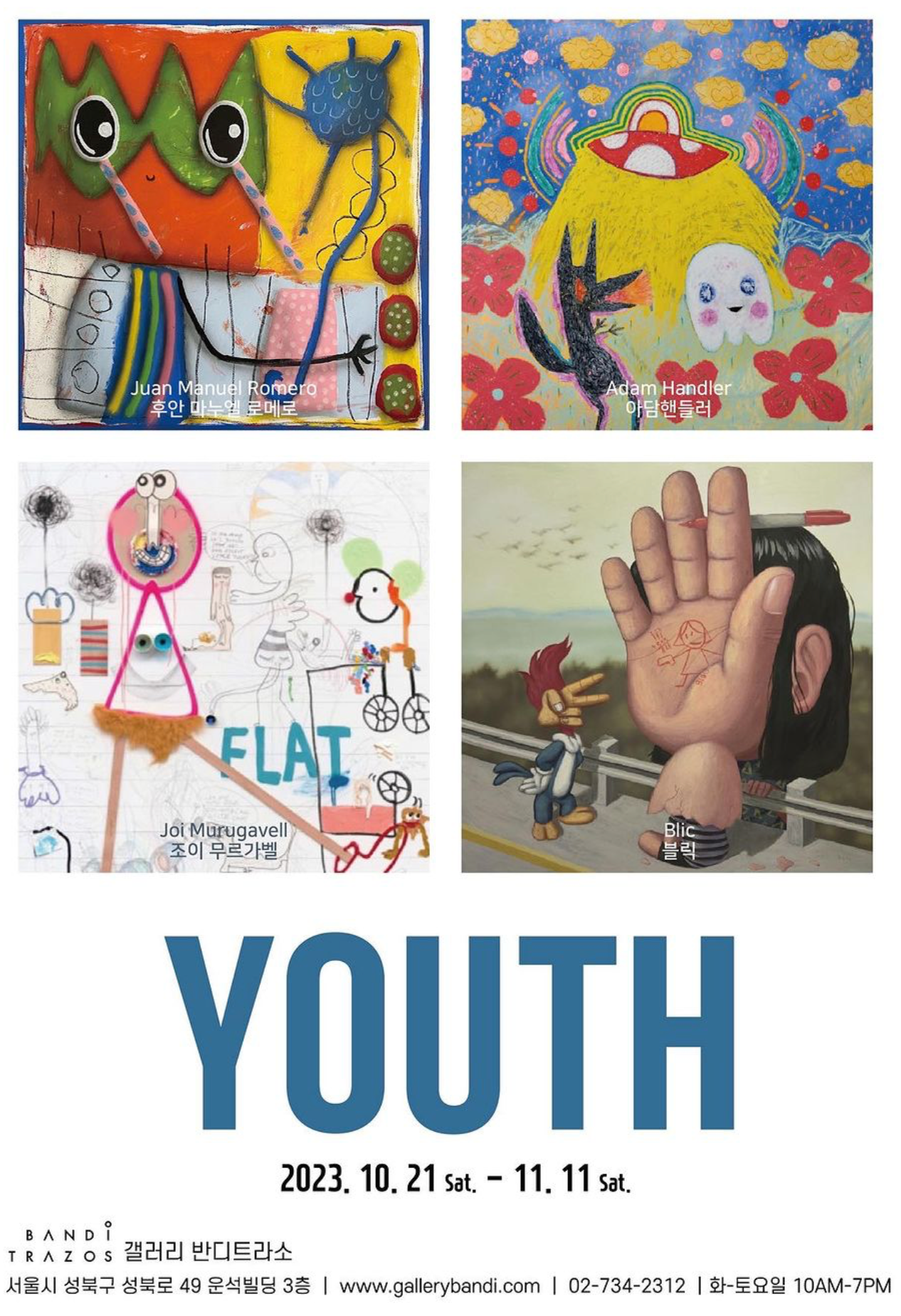 Exhibition Poster
