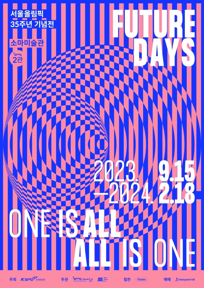 Exhibition Poster