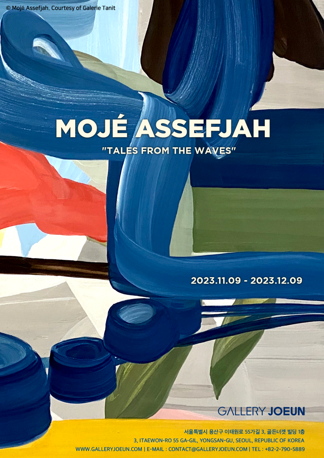 Exhibition Poster