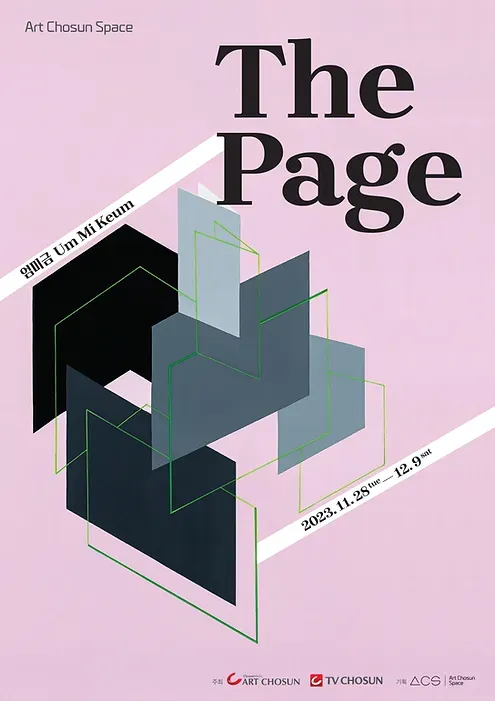 Exhibition Poster