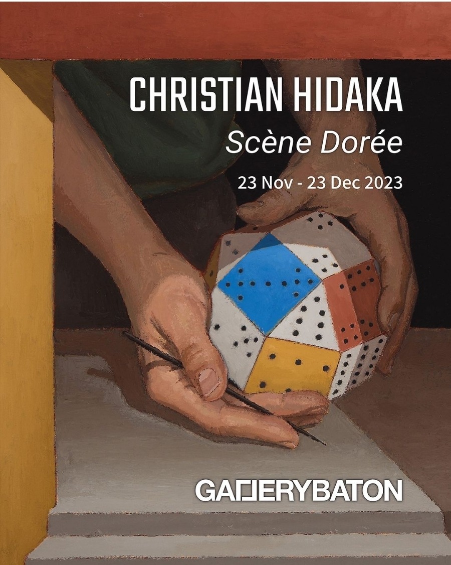 Exhibition Poster