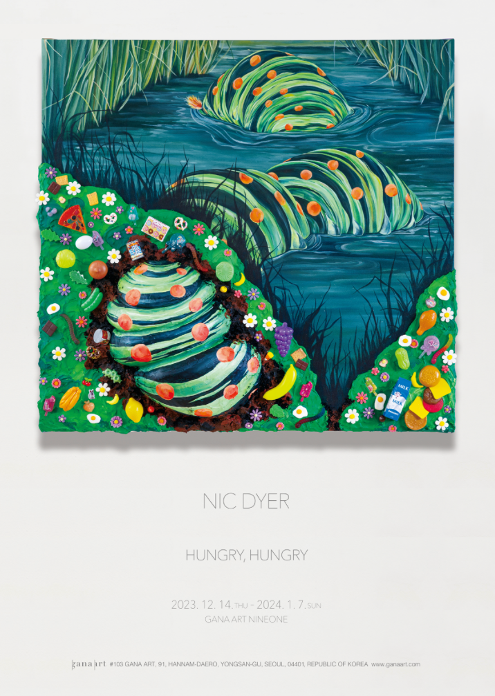 Exhibition Poster