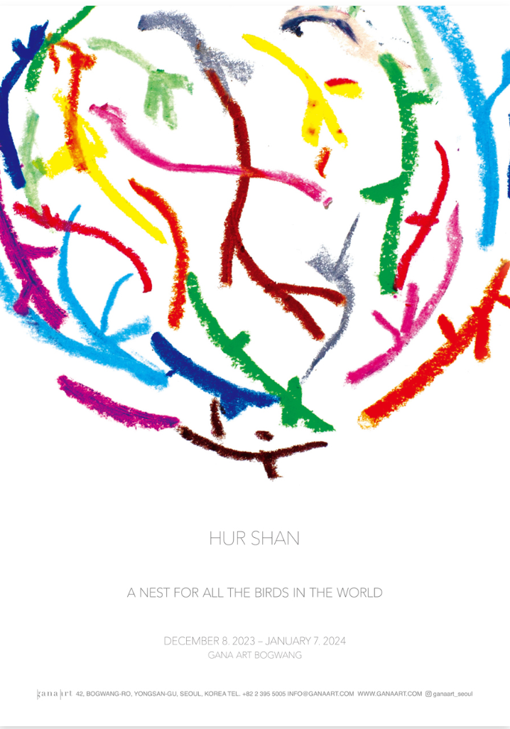 Exhibition Poster