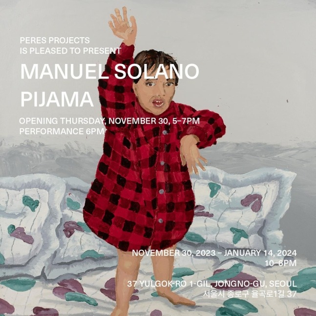 Exhibition Poster