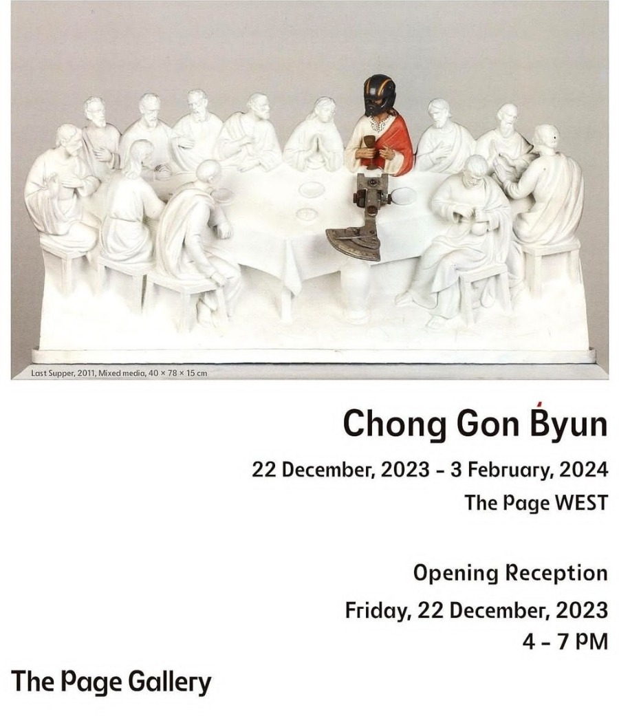 Exhibition Poster