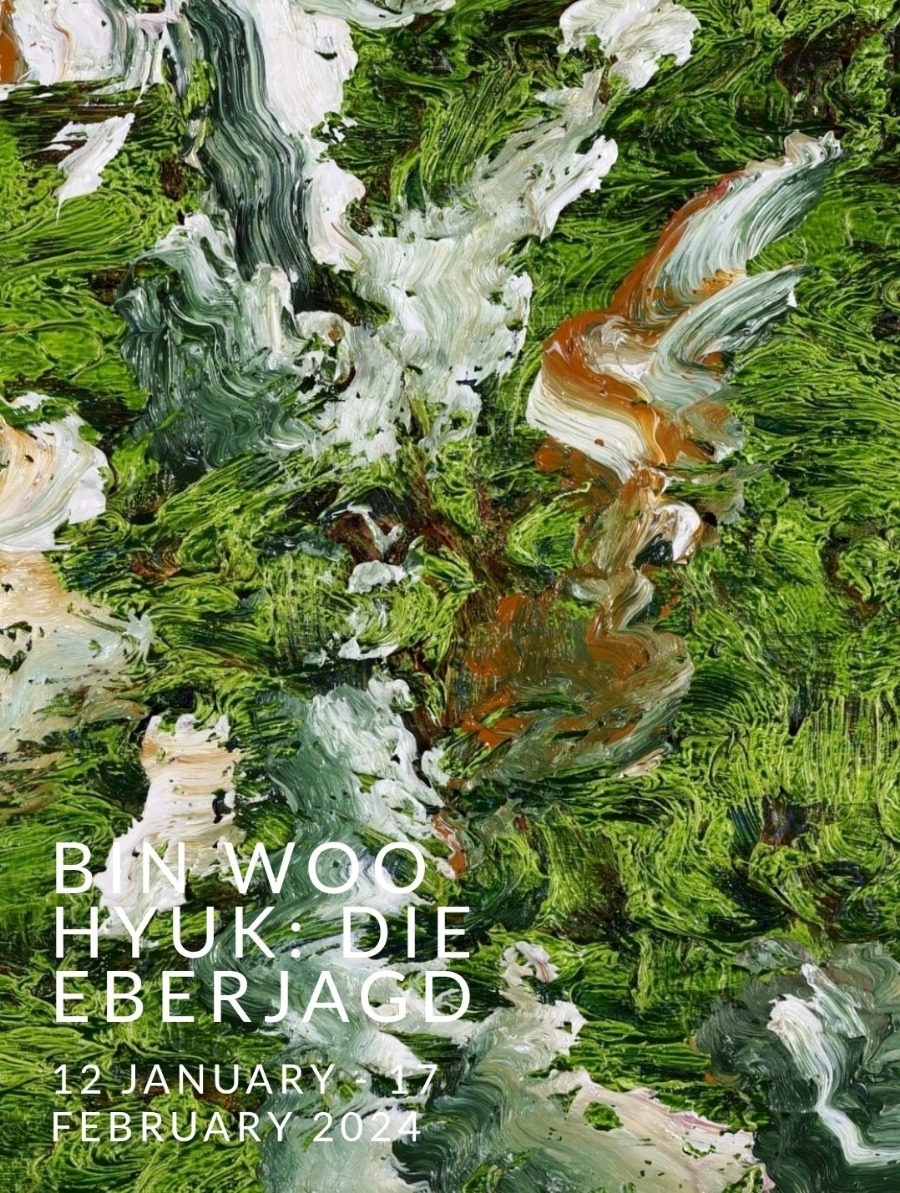 Exhibition Poster