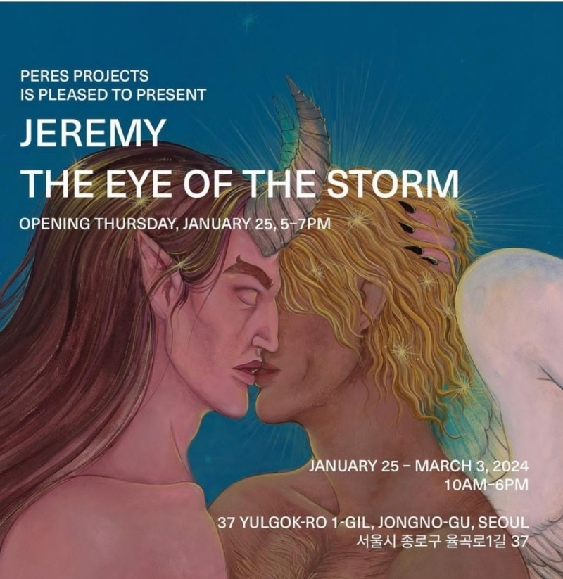 Exhibition Poster
