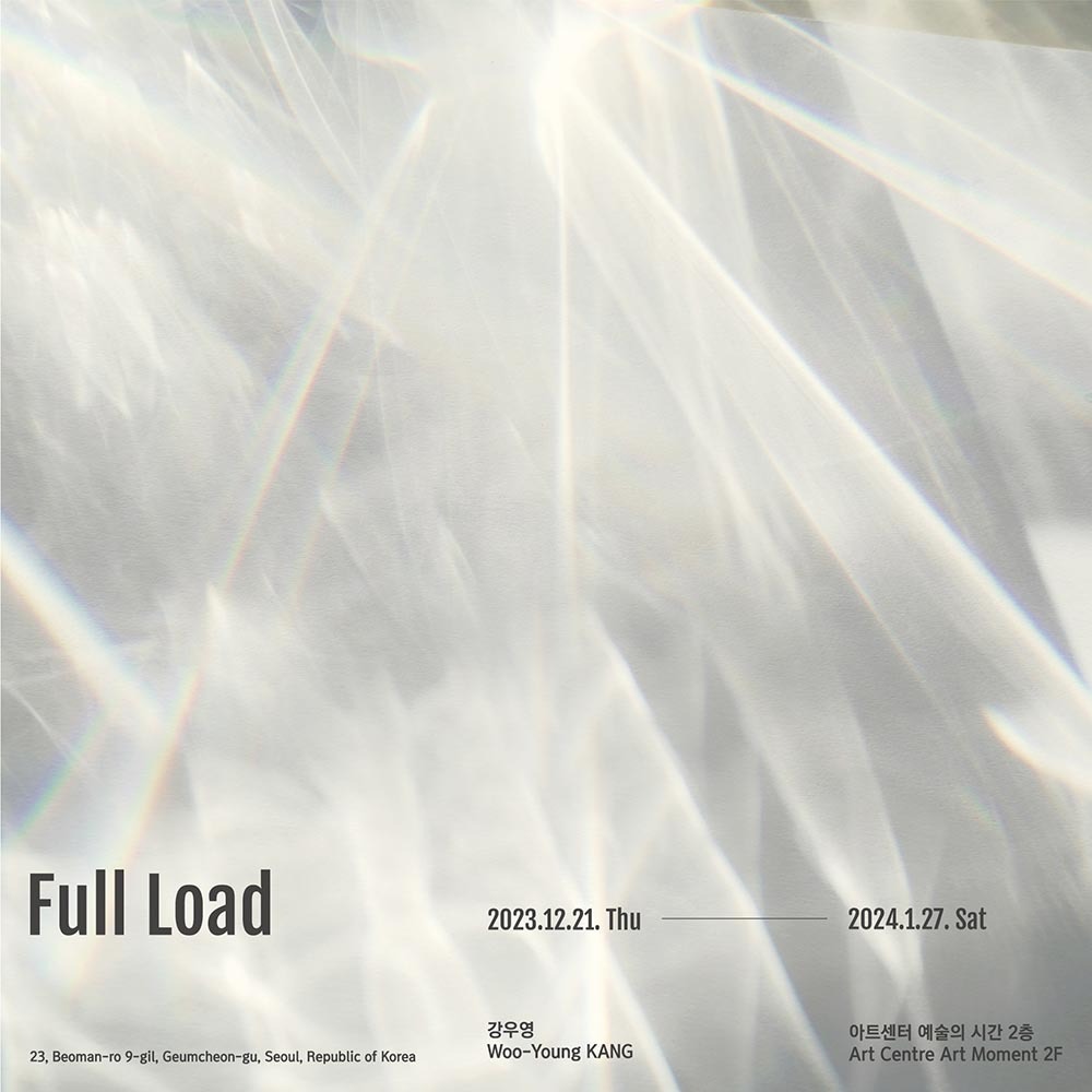 Exhibition Poster