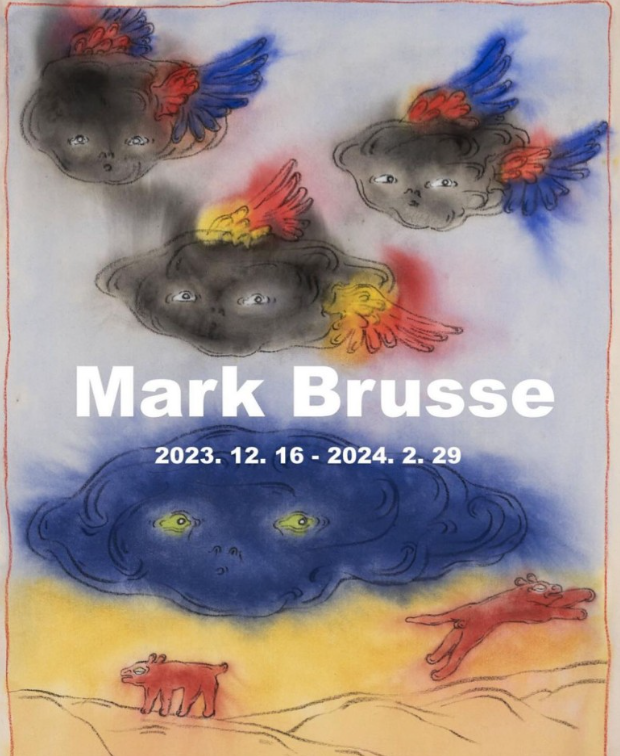 Exhibition Poster